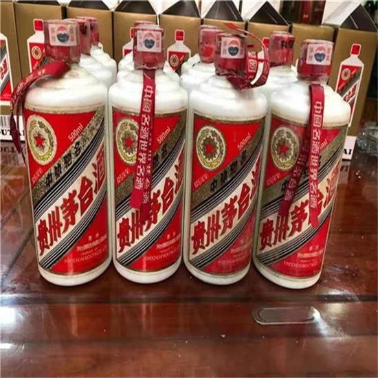 彬县茅台酒回收收购上门商家[回收茅台酒商家]